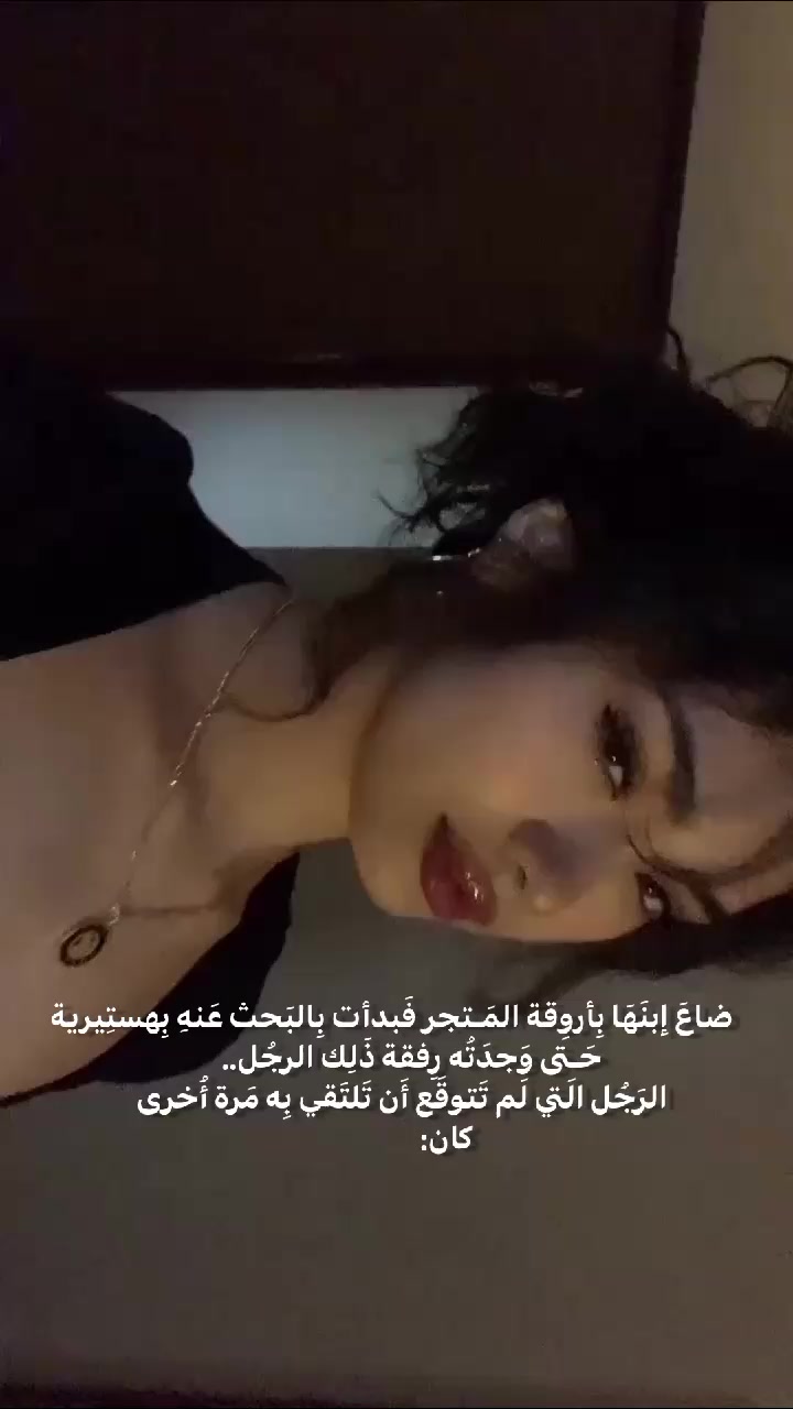 @Selena ꫂ᭪݁