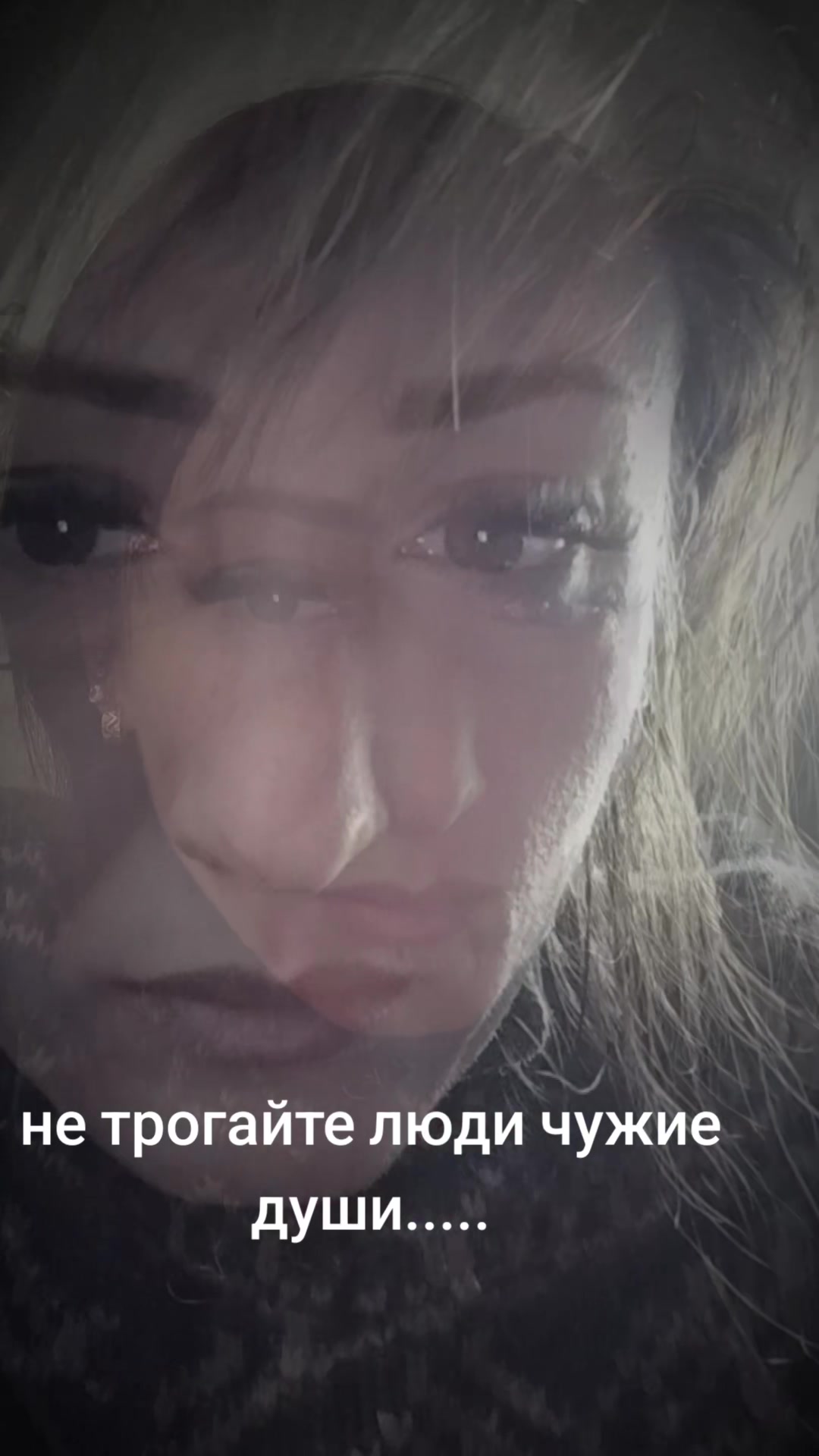 @Виталия (Віталія)❤️