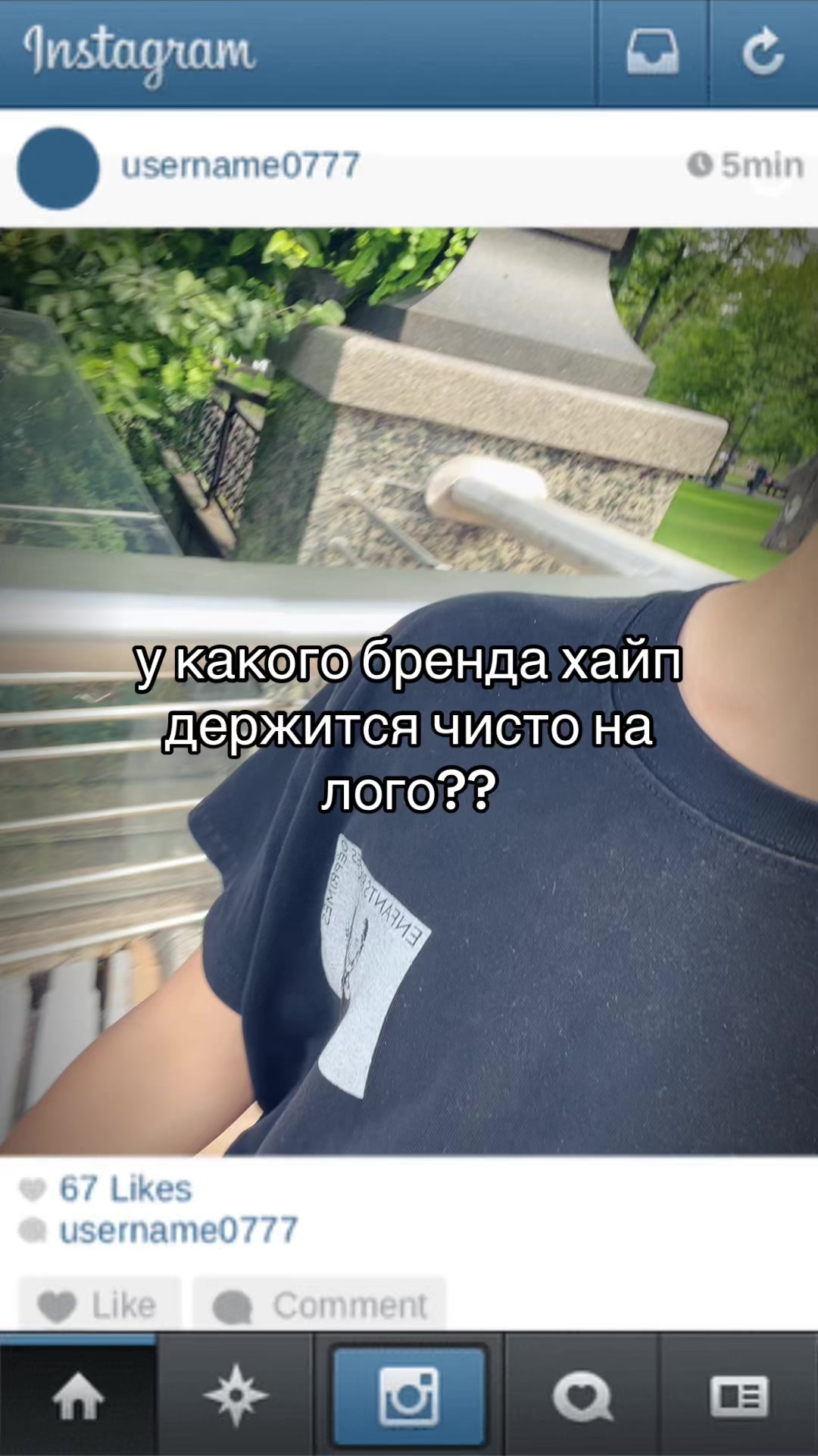 @Тгк Yari shop