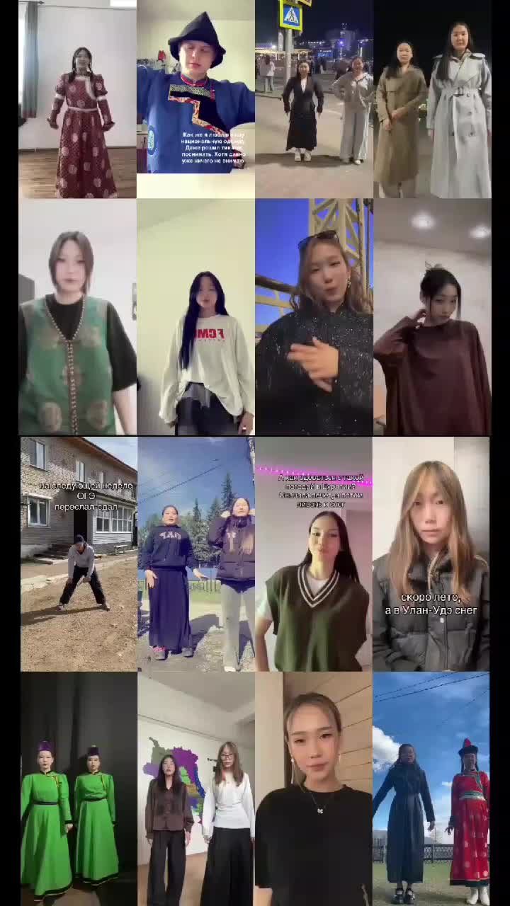 @𓃠☭☭☭Бурятия૮₍´。ᵔ ꈊ ᵔ。`₎ა☭☭☭𓃗