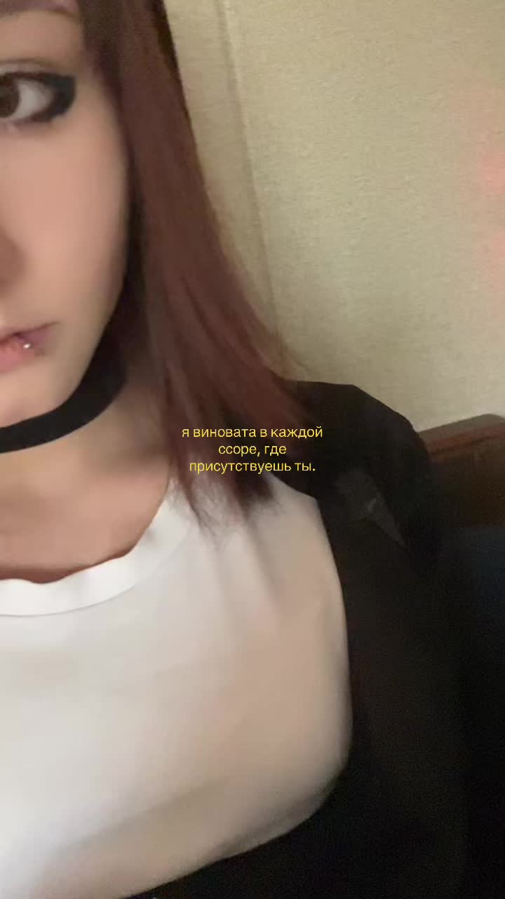 @ричаа