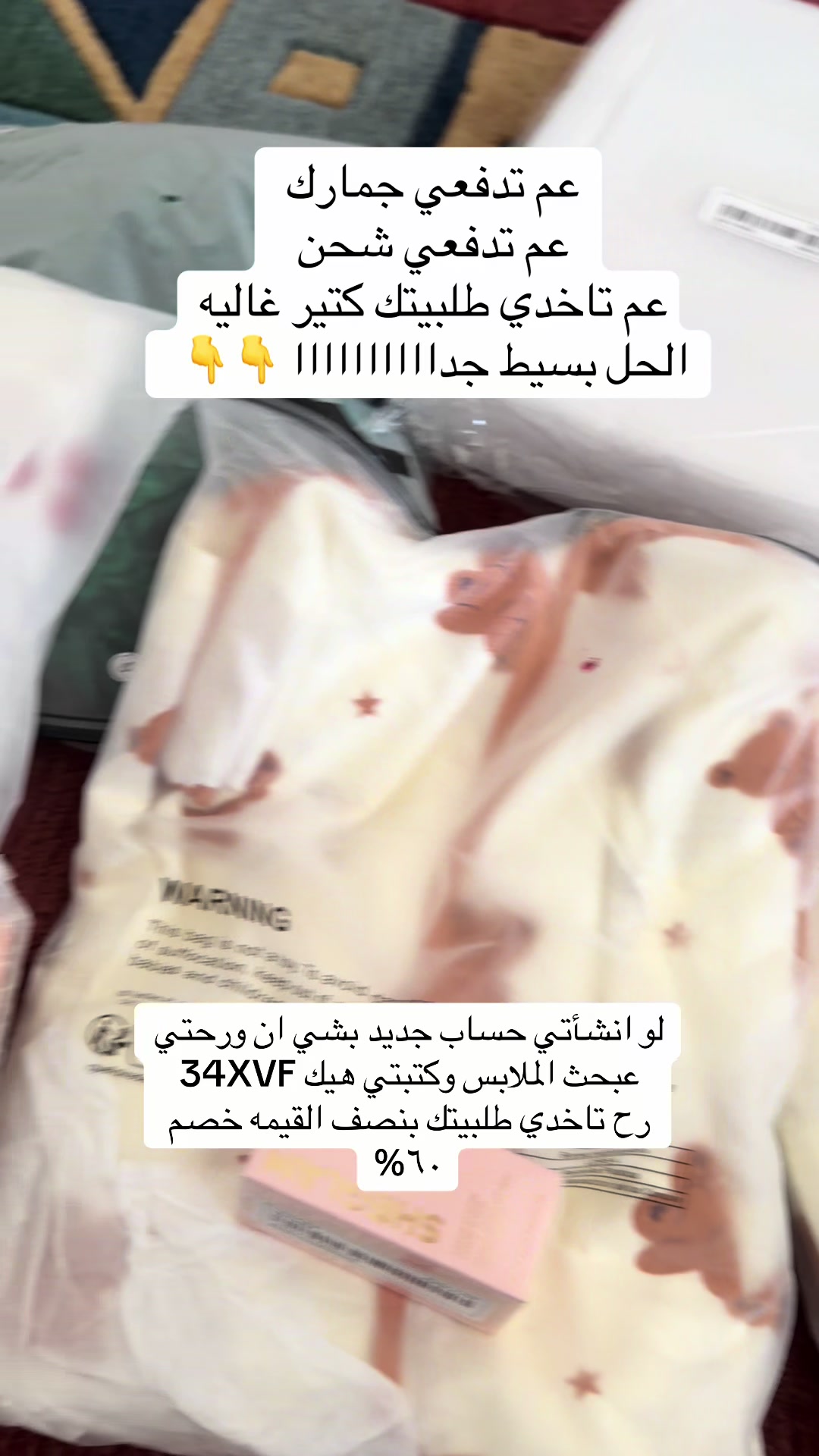 @﮼روح 🧚♀️