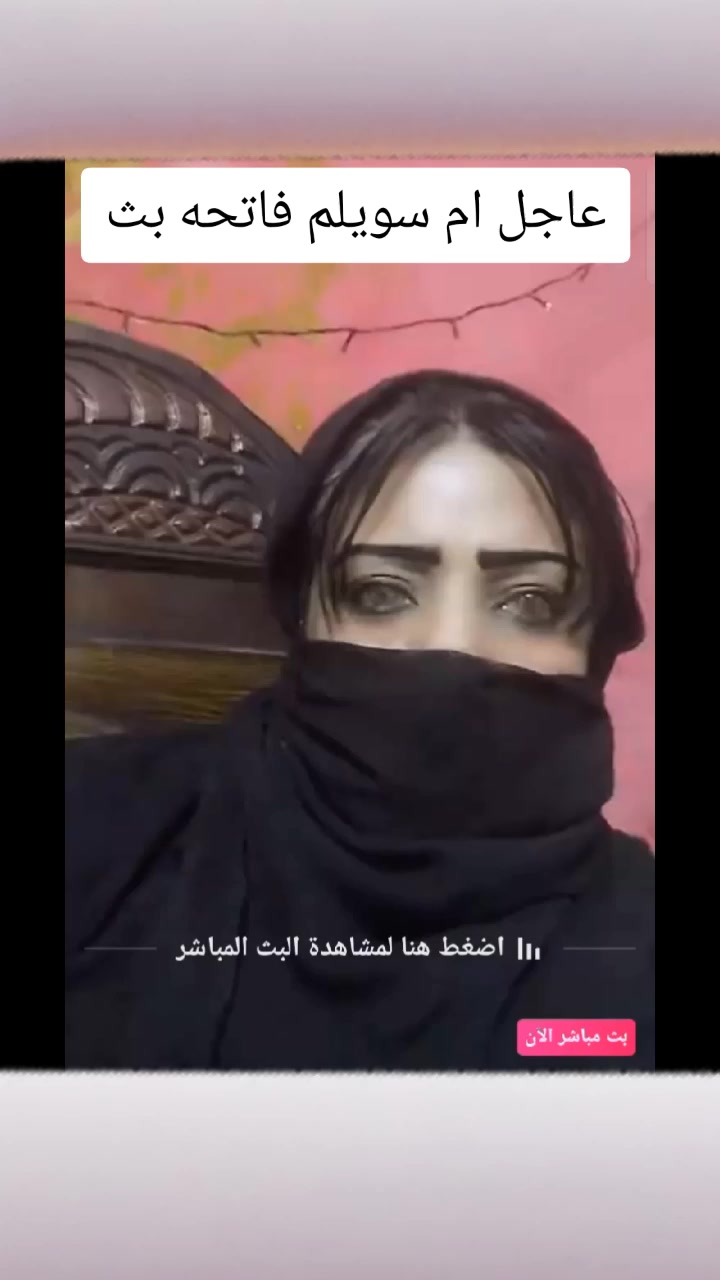 @كبرياء 😏