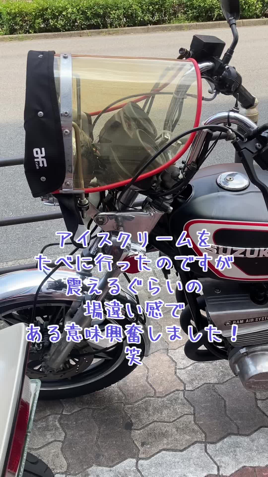 @十三代目