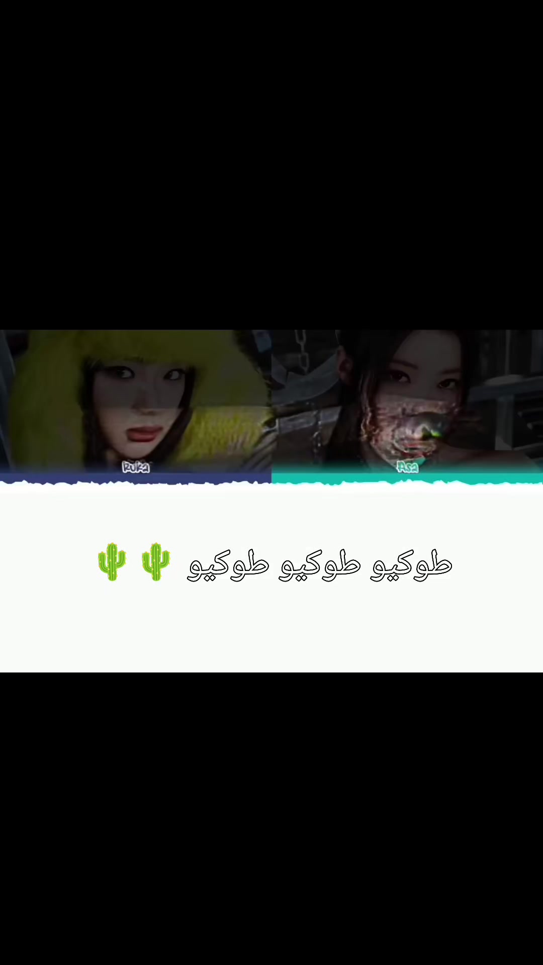 @إيلس