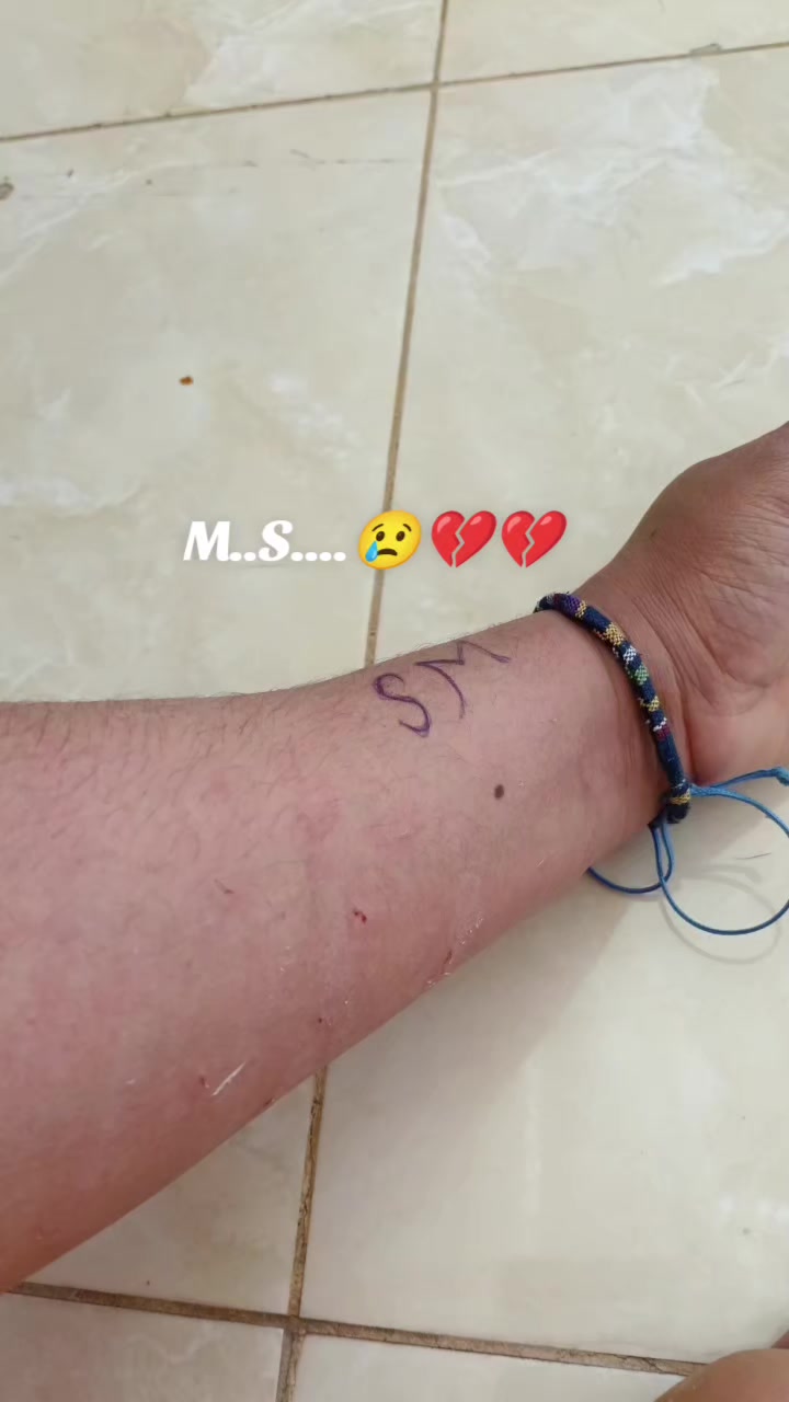 @কষ্টরে জীবন