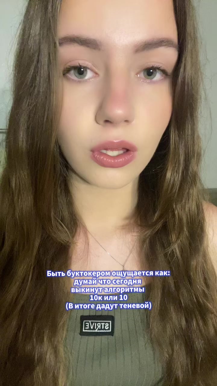 @𐙚 ⋆.˚мартыш вещает💌||