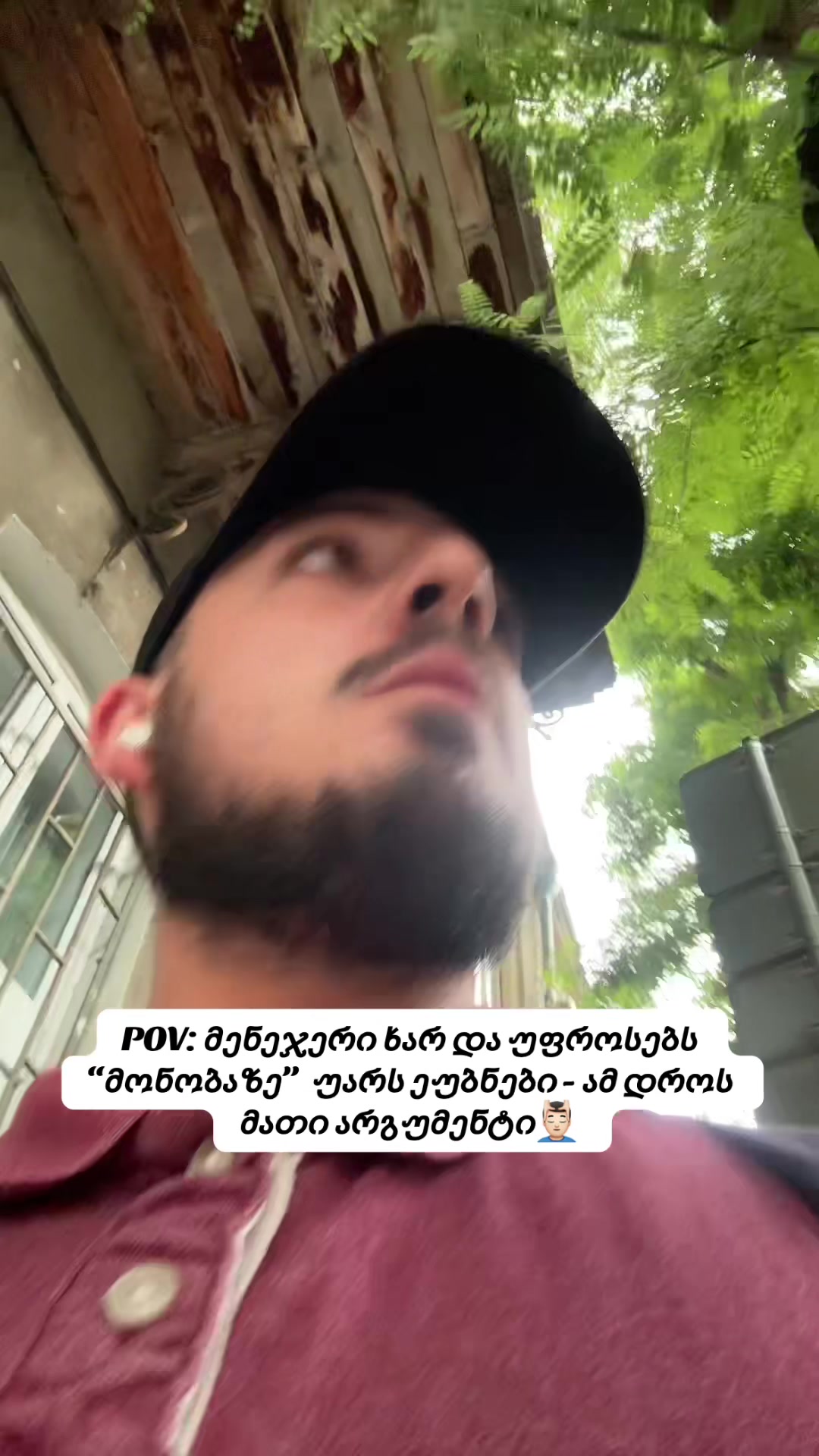 @Vakosia๐ซ