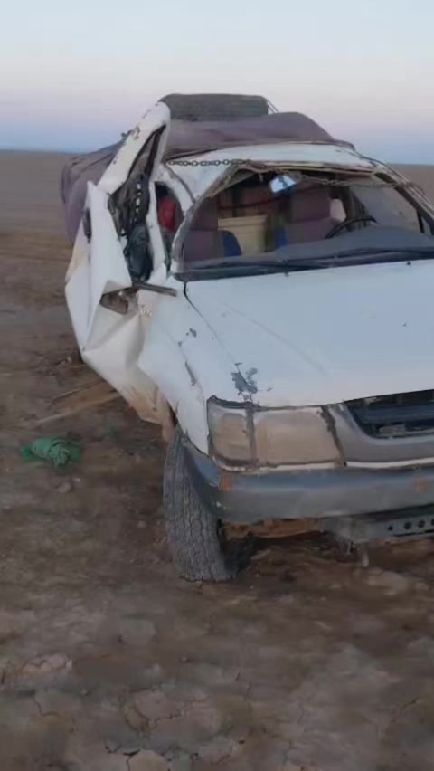 @عمران