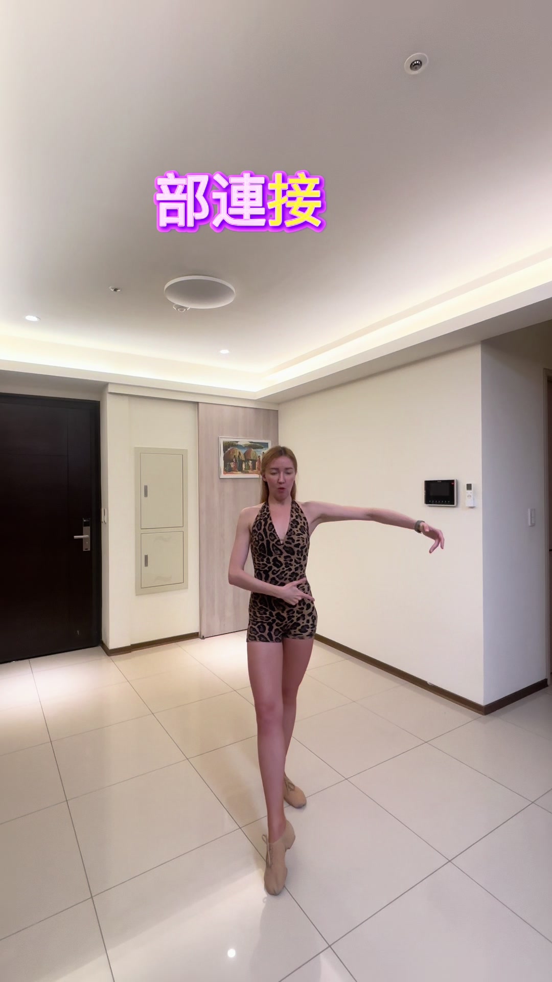 @irinaleofficial