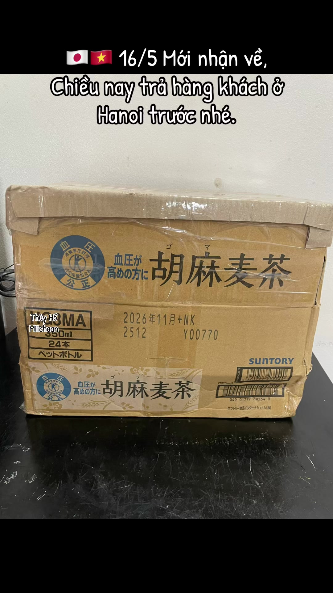 @Miichaan Japan