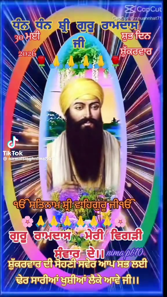 @harpal