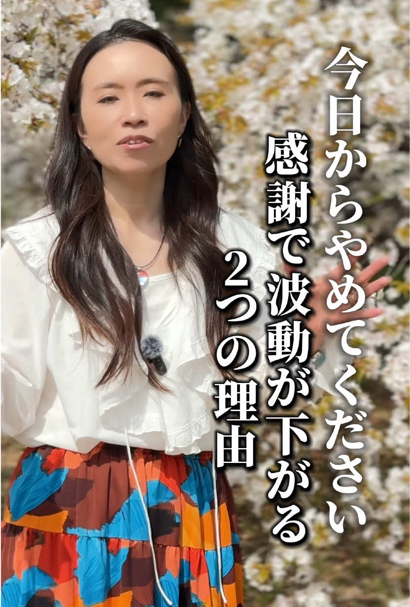 @えいこ⌇神オーラの先生
