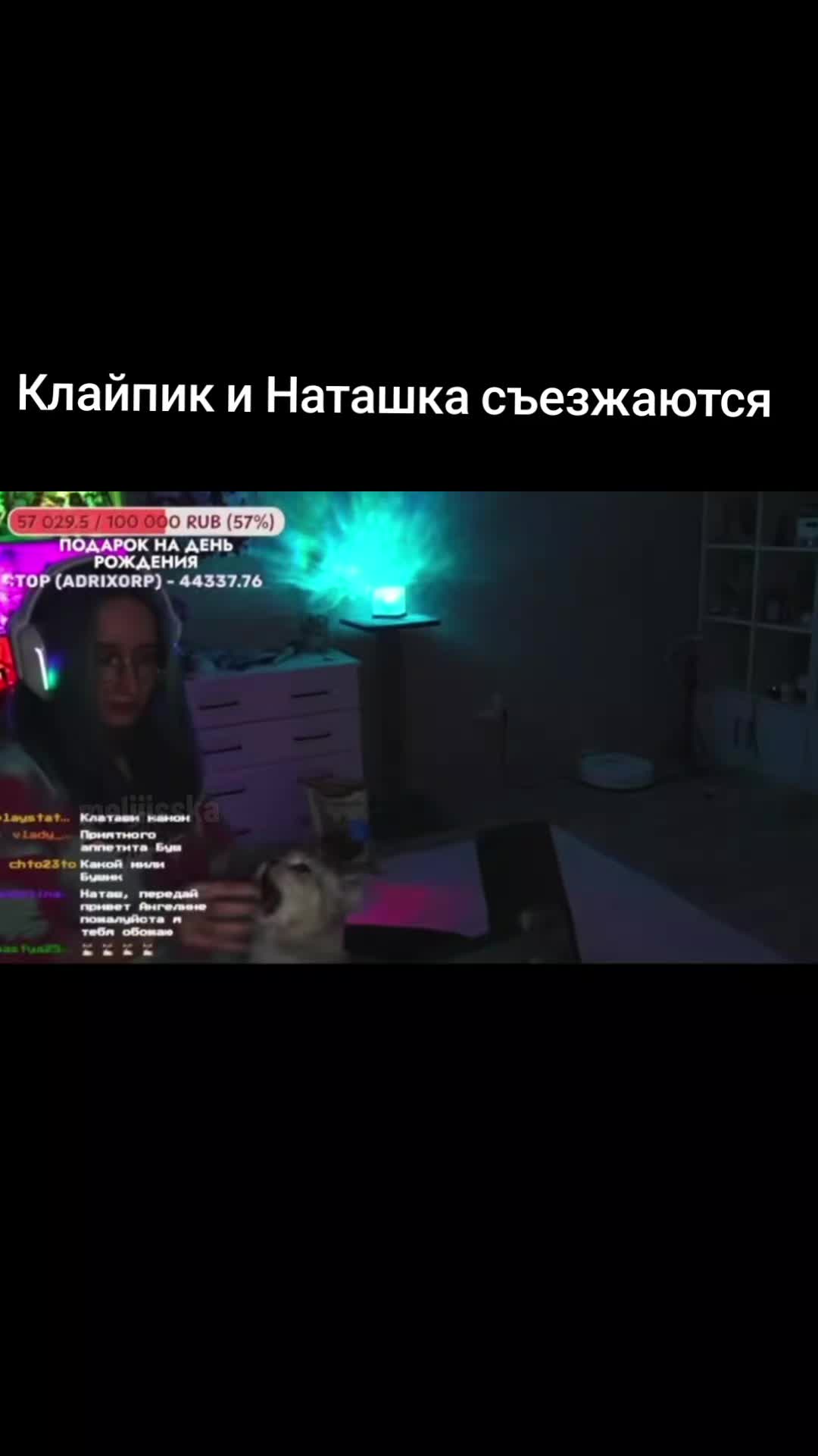 @&deg;^&deg;мелисска&deg;^&deg;