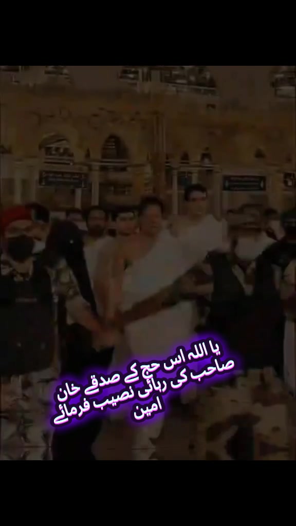 @ولی درمان
