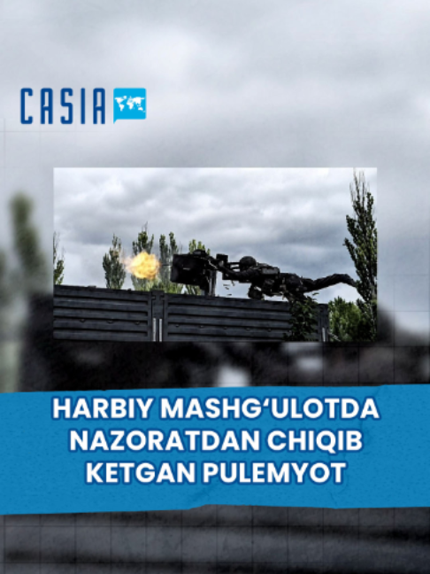 @Casia
