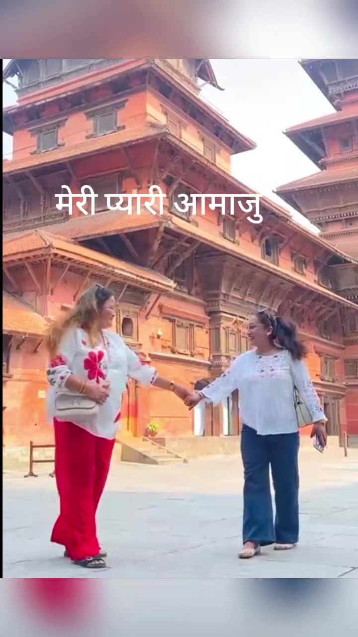 @रुप्शा श्रेष्ठ