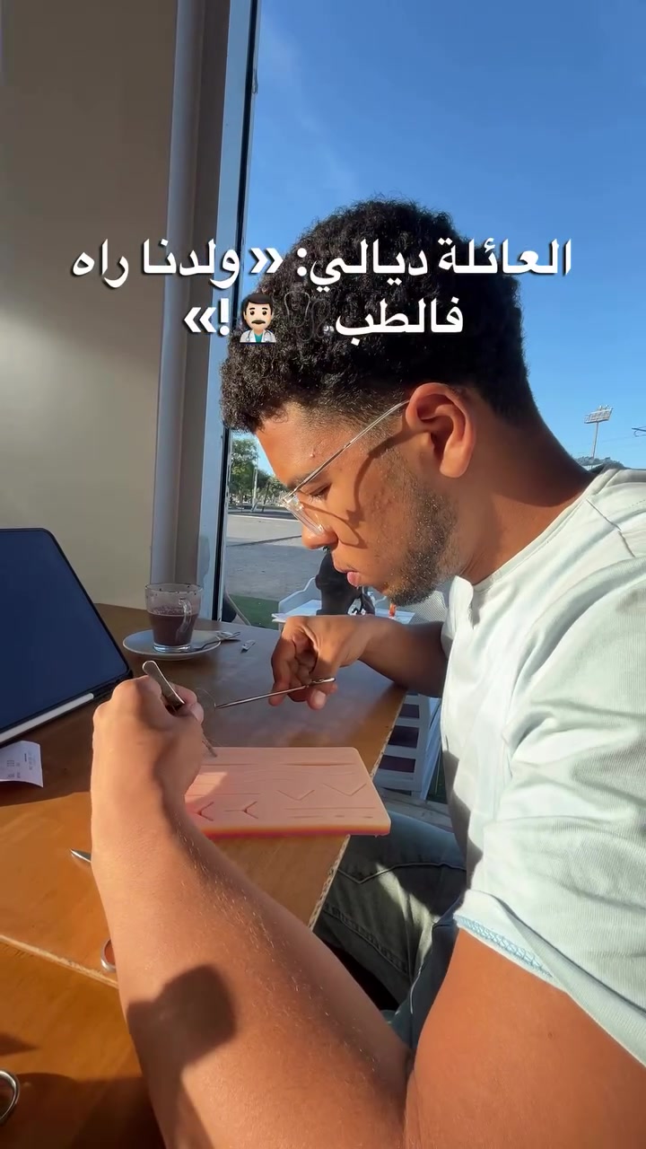 @Oussama_and_med