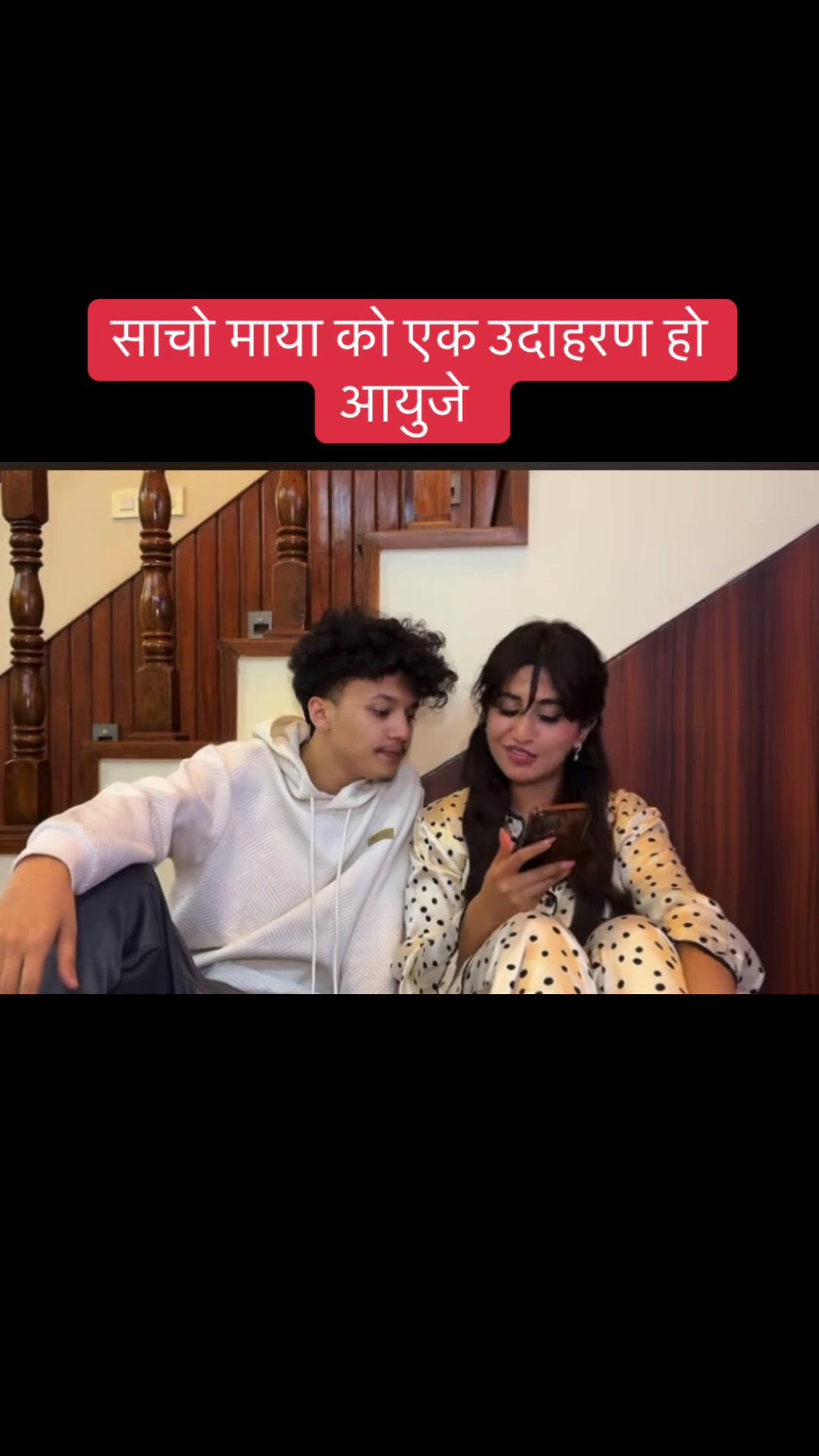@🙈THE REAL AAYUZEH JANTA🙈