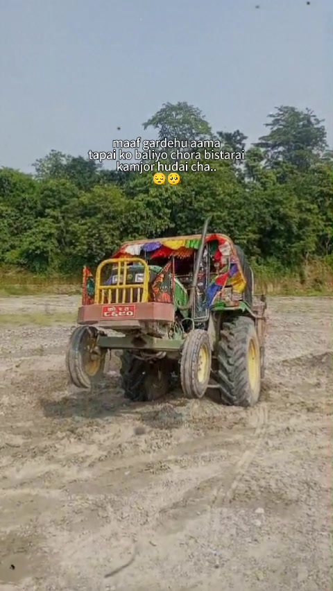 @Sojo keta 😭🥀❣️🥰😈👿💘💔