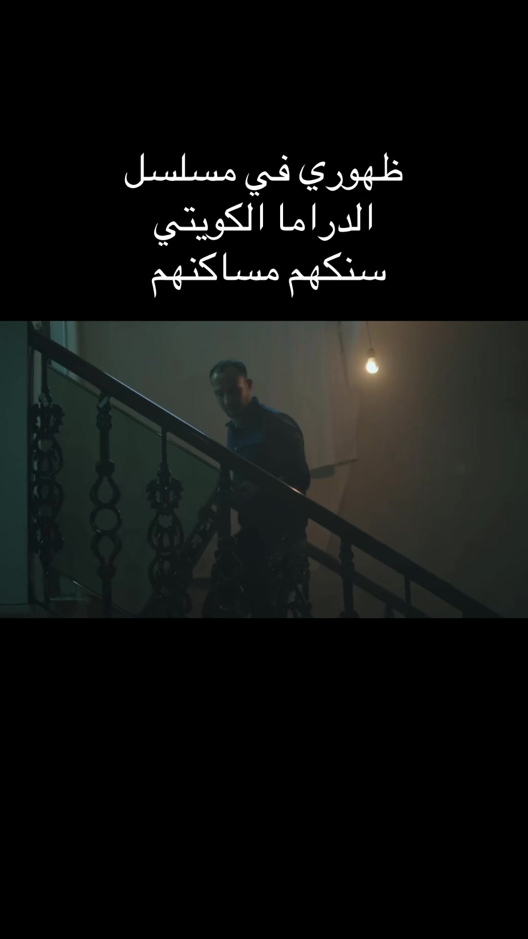 @علي المصري 🇪🇬❤️🇰🇼