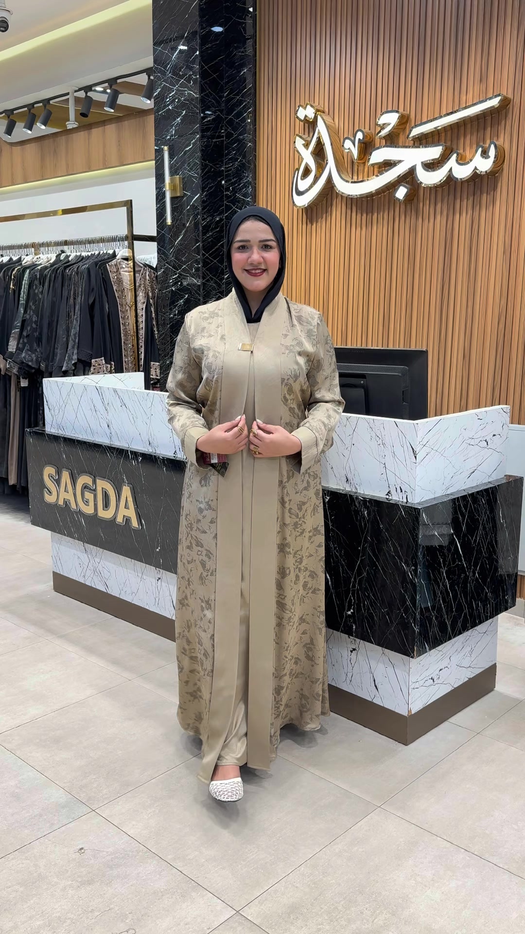 @سجدة للعبايات