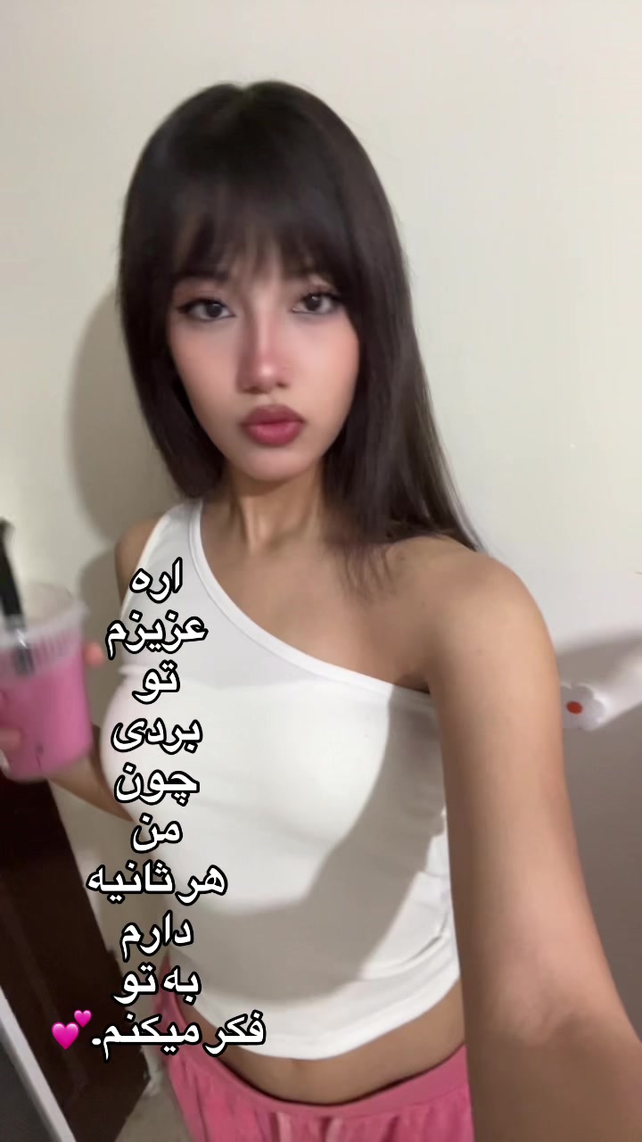 @Nafa3𖦹