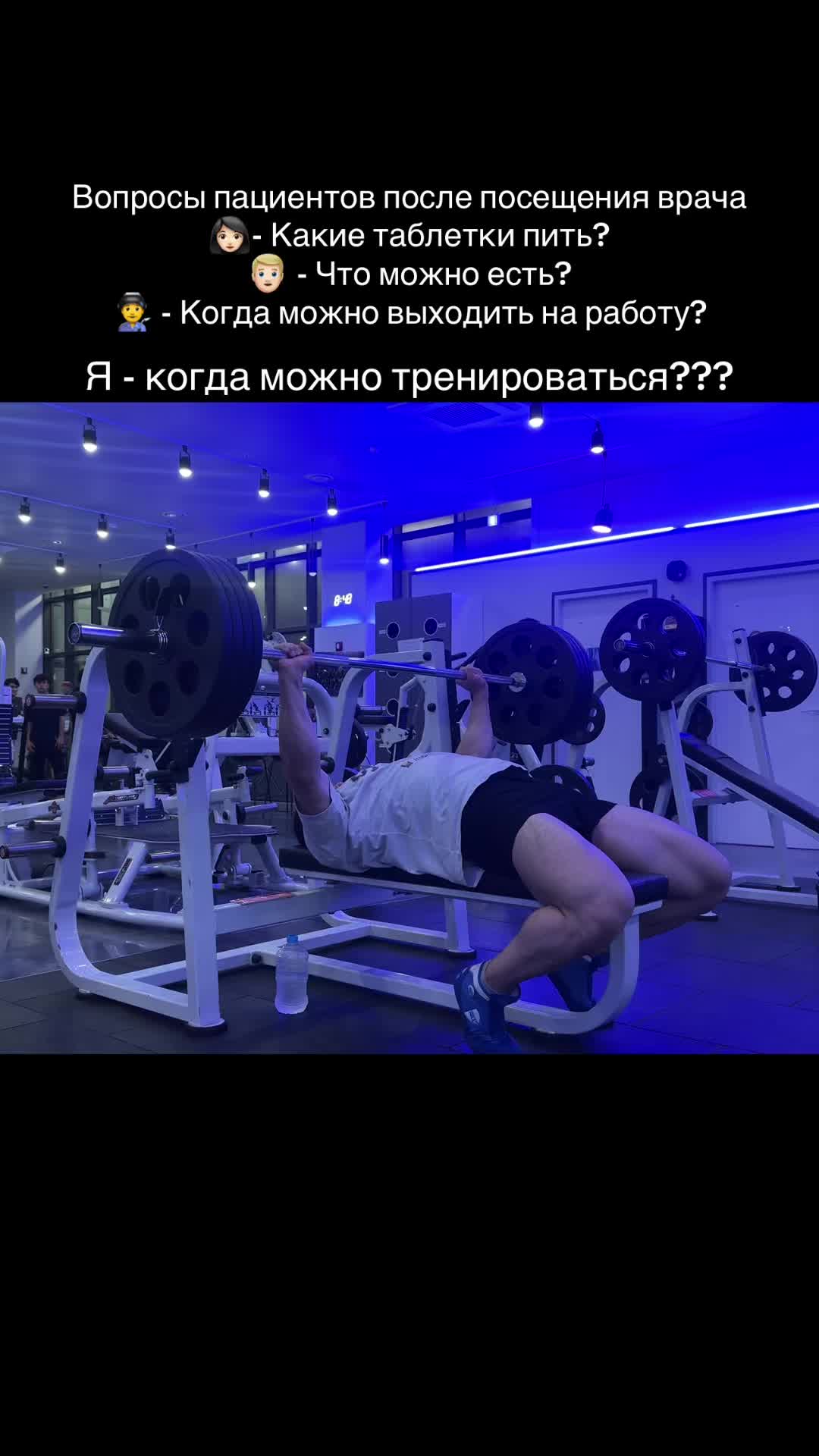 @Wrestleroma