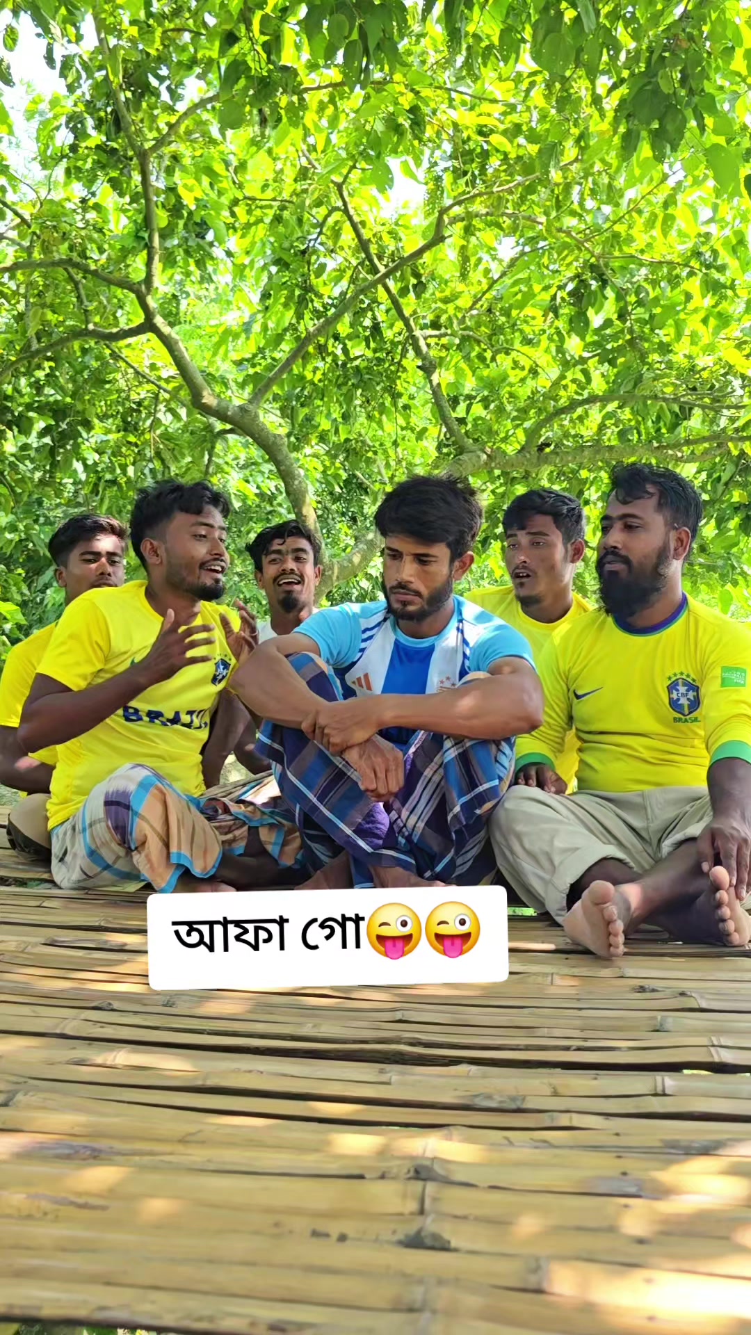 @Aminul Islam Bijoy