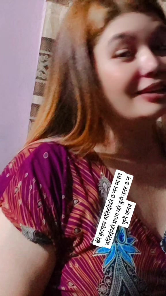 @Ambika subedi