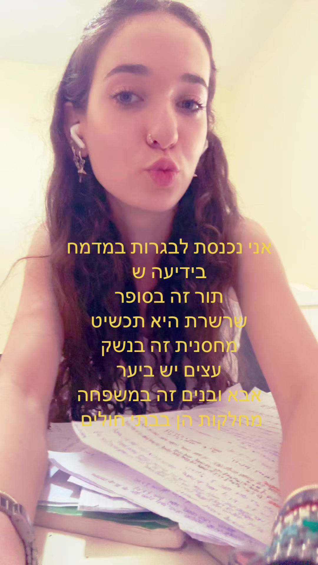 @romispami