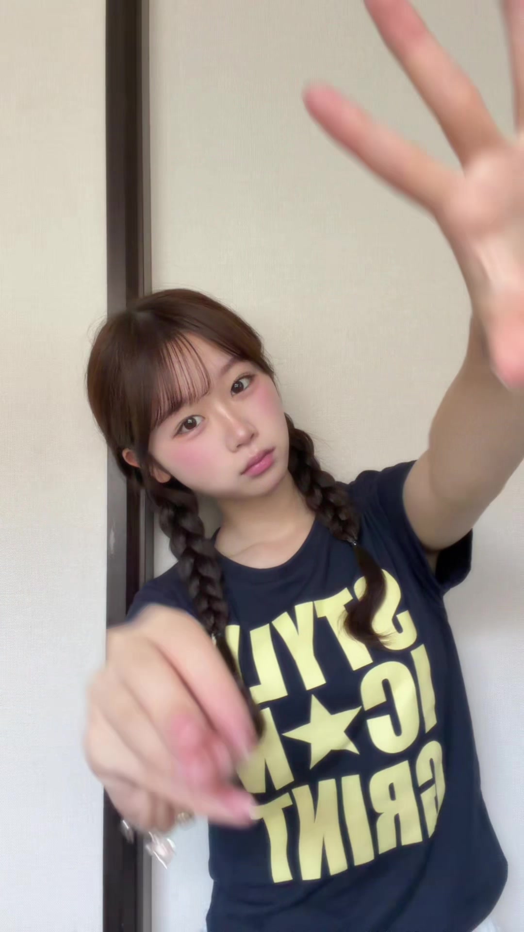 @時田音々(ときねね)