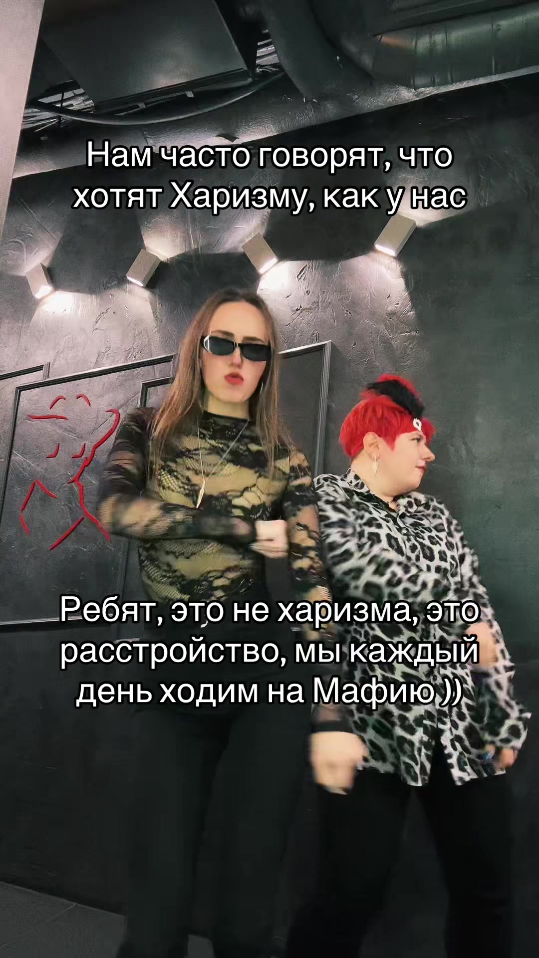 @mafia_minsk