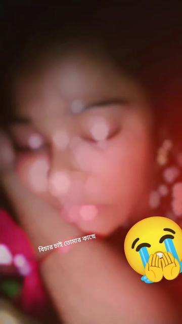 @❤😘চাঁদপুরের চাঁদনী 😘❤