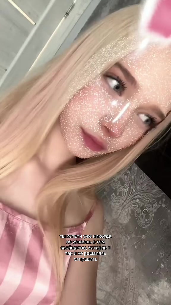 @мила