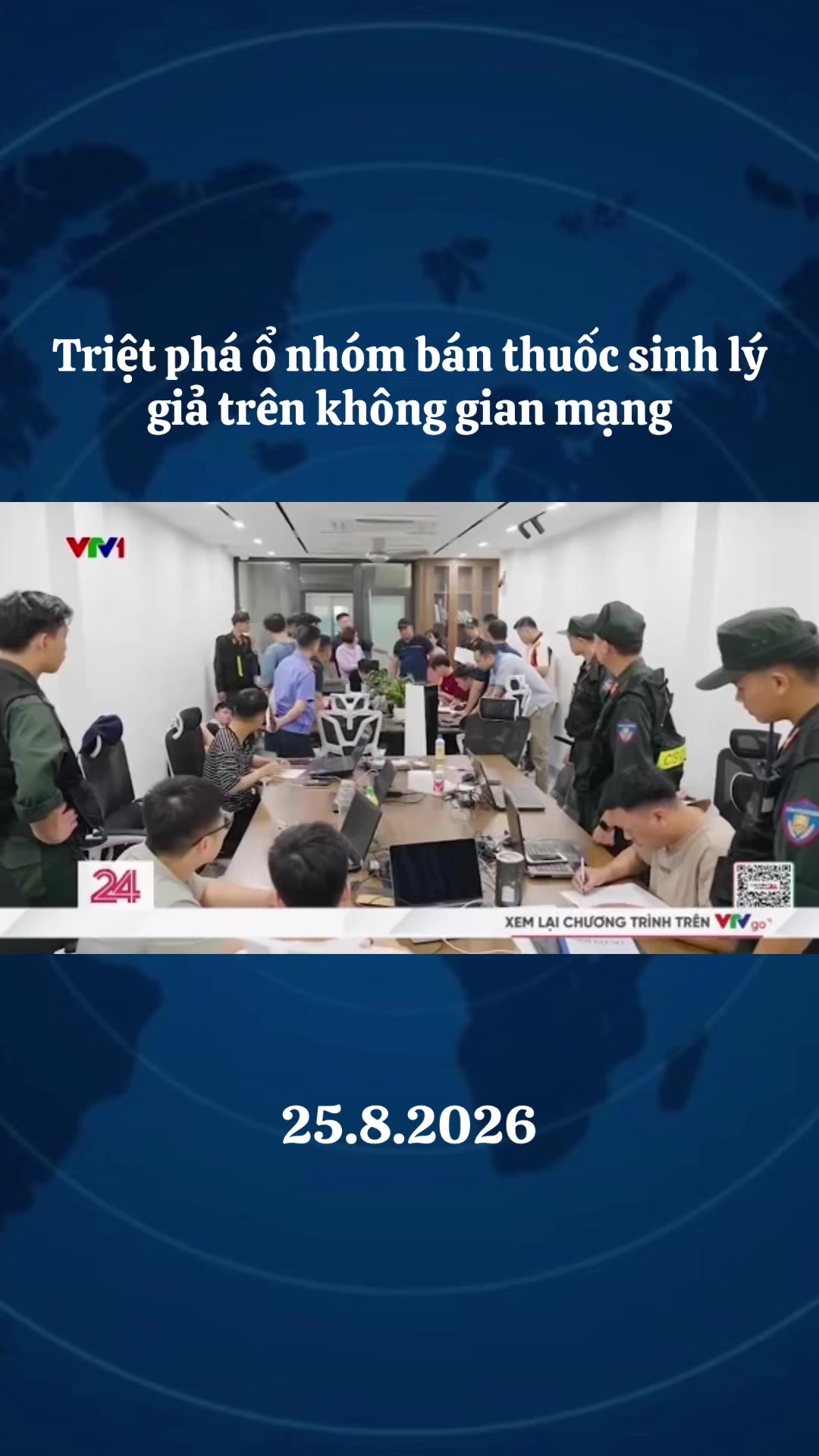 @Tin Tức 🇻🇳