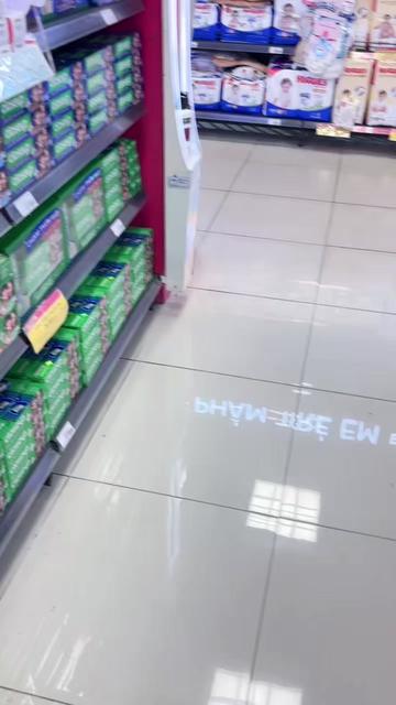 @Hana Cosmetics 👩🏻🦰 🛒