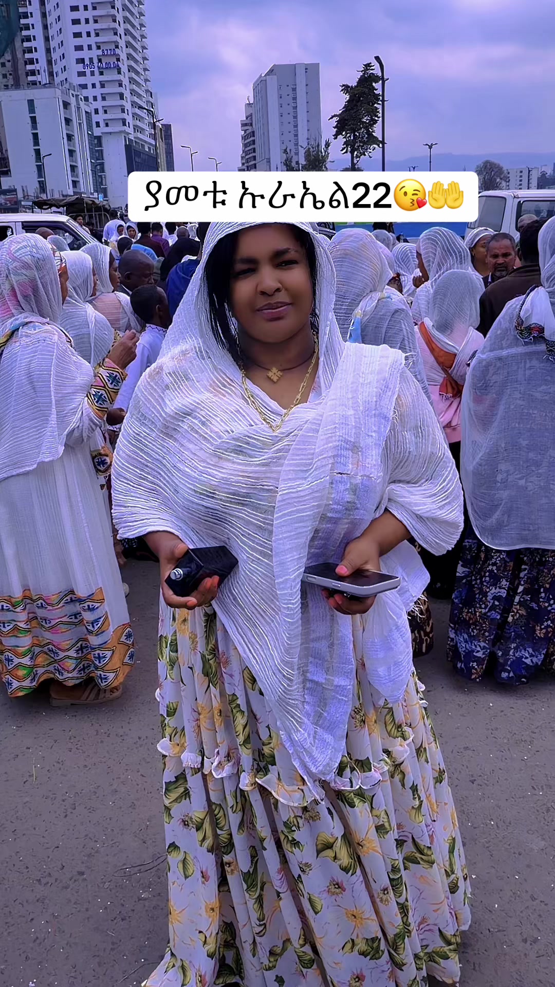 @ብርጅስቶን🔥🔥Messi ጅንኑ🐆🔥