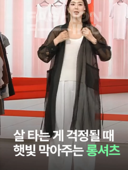 @패션의 발견