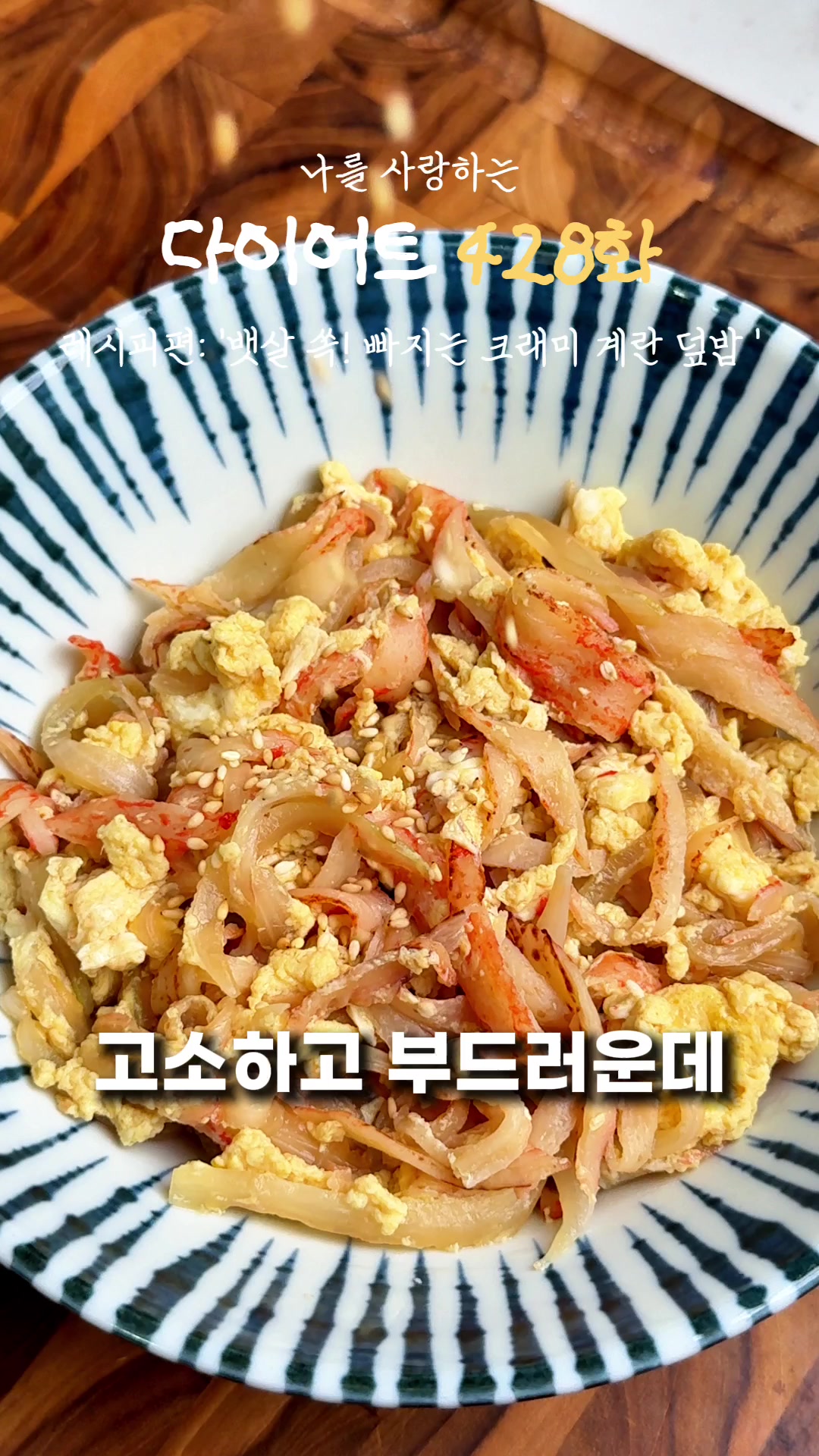 @야곰이