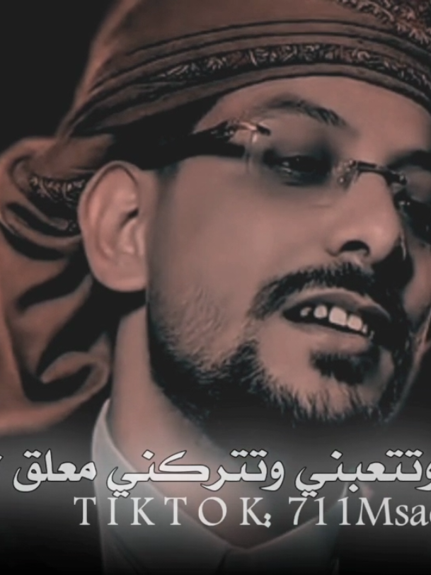 @❖☆شــبــل مــــســعـود₇₁₁☆ ᵳ๗❖