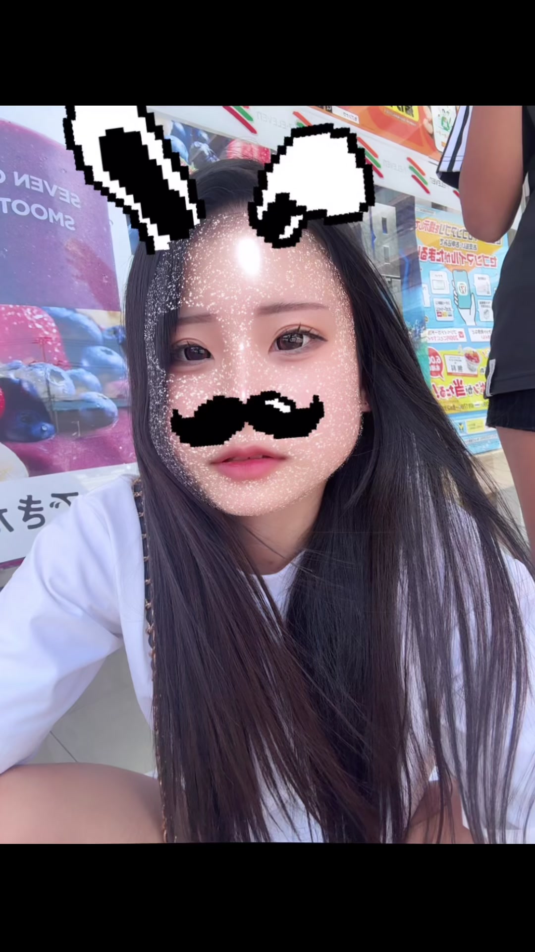 @유아