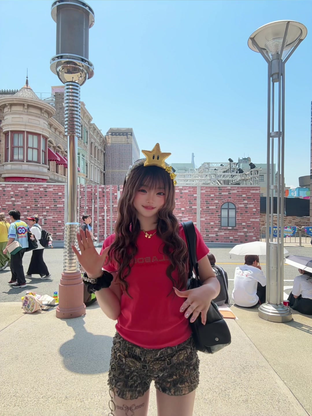 @airir
