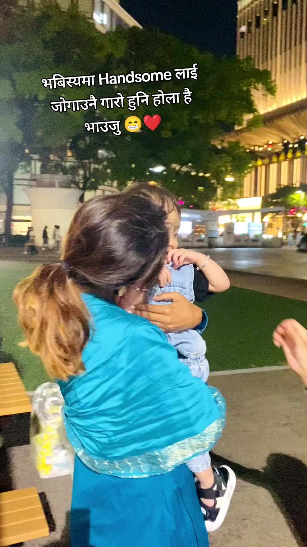@🦚 सिर्जु अधिकारी 🕉️
