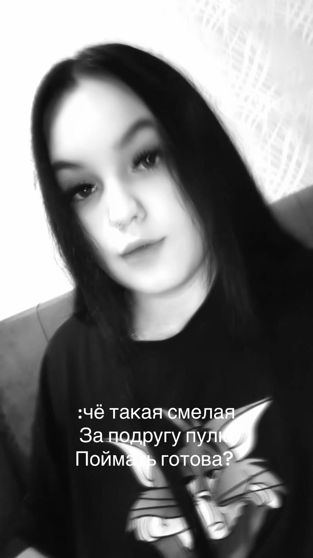 @Машка я🥷🏻