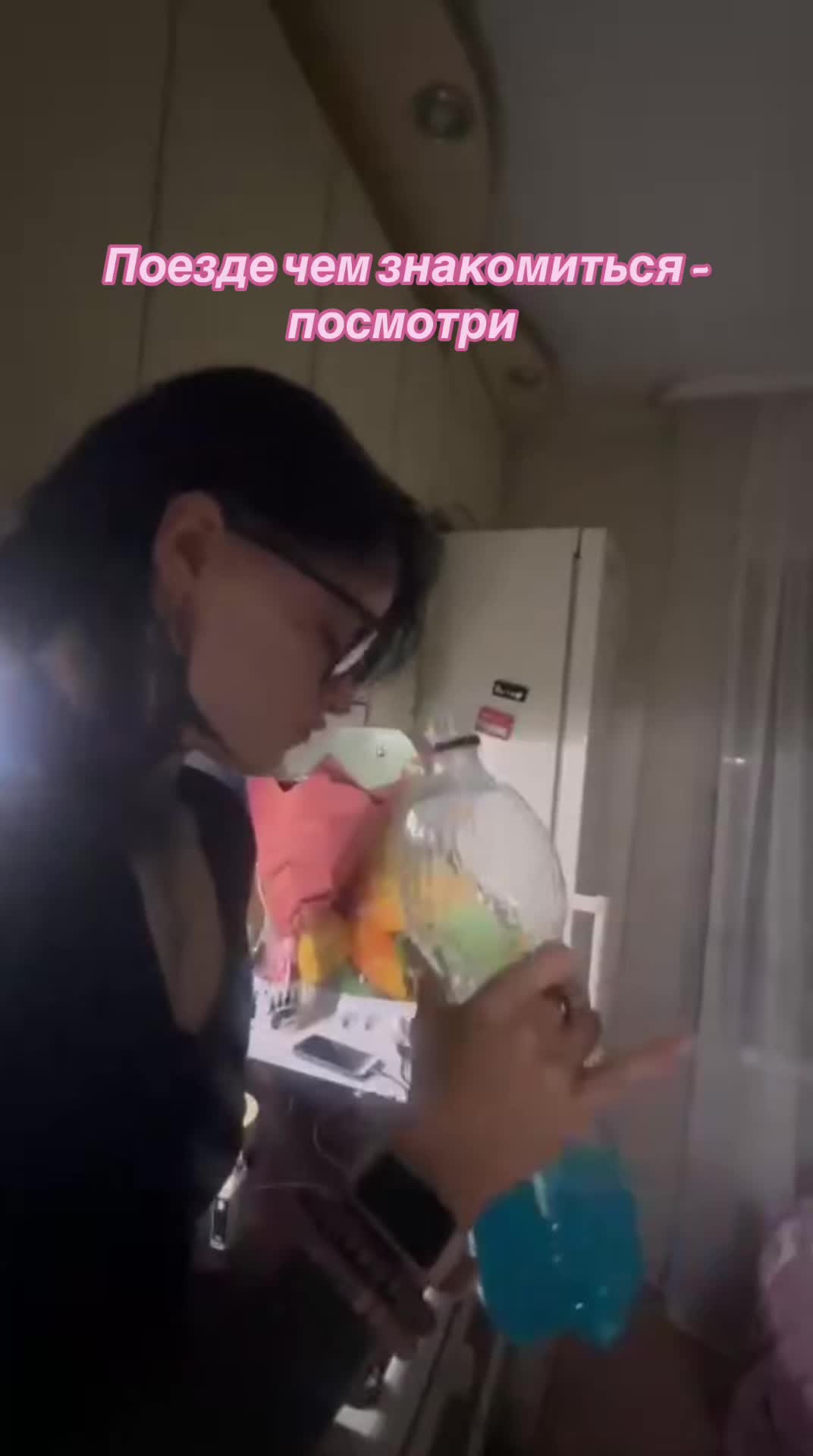 @Tsukini_suka🍅