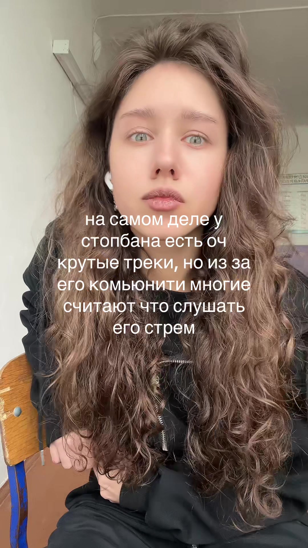 @тгк: theinviqqq