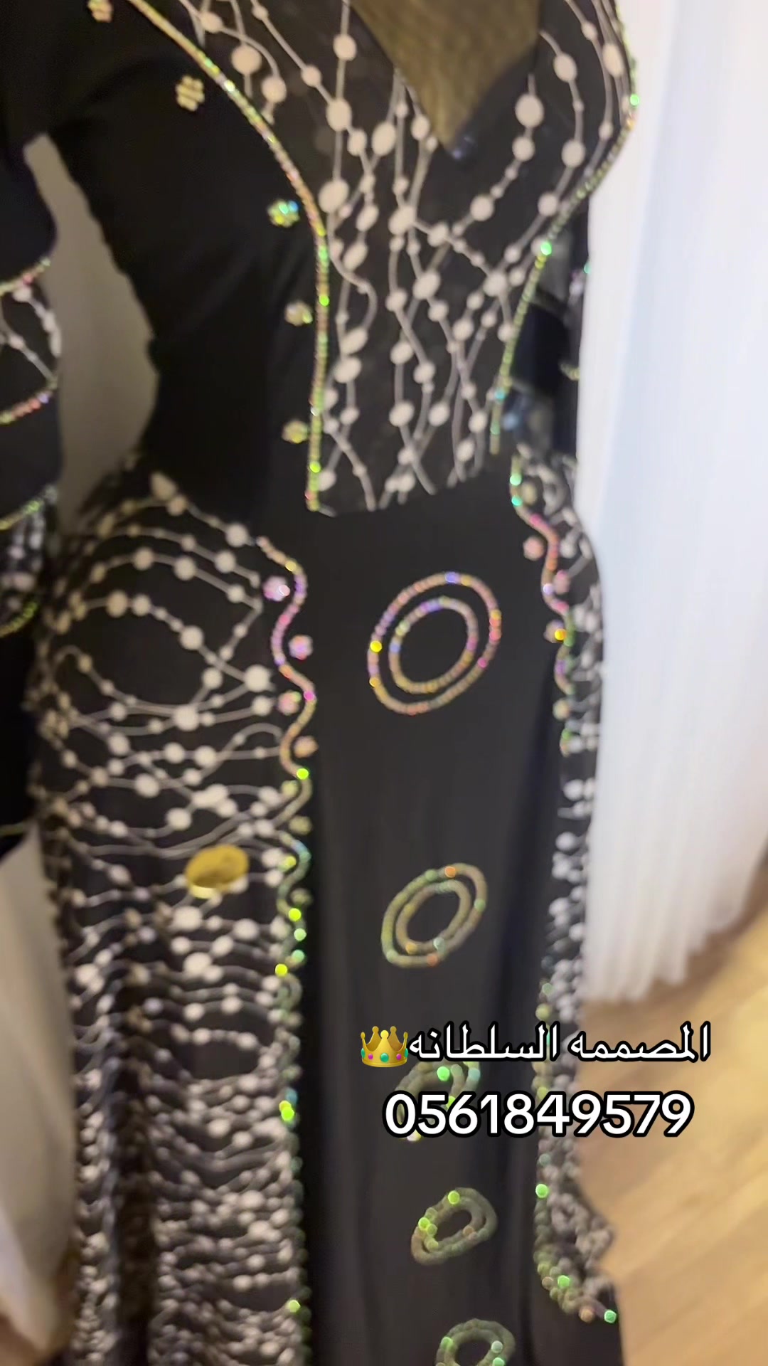 @المصممه السلطانه 👑