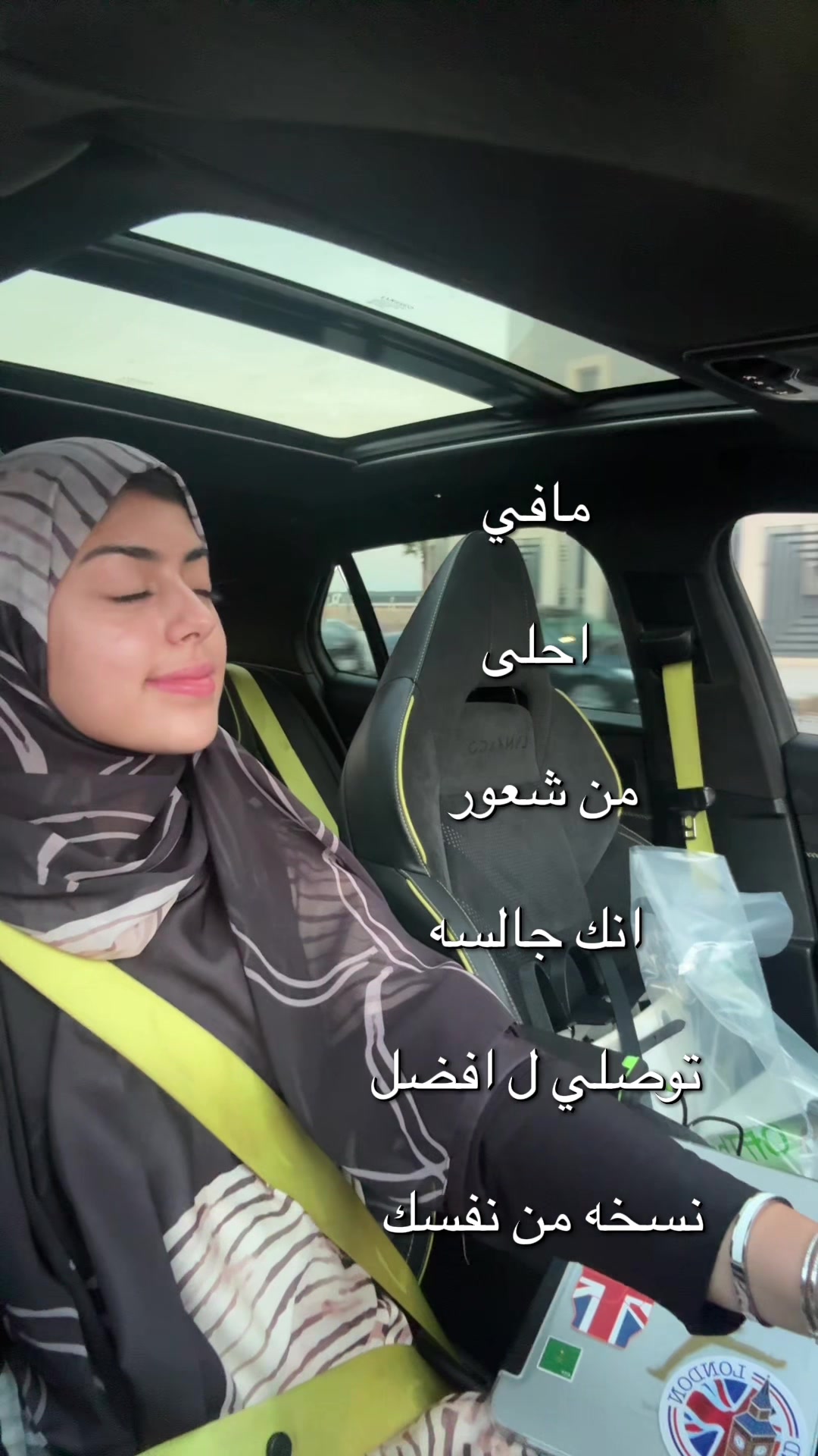 @دانه المهنا 🇸🇦
