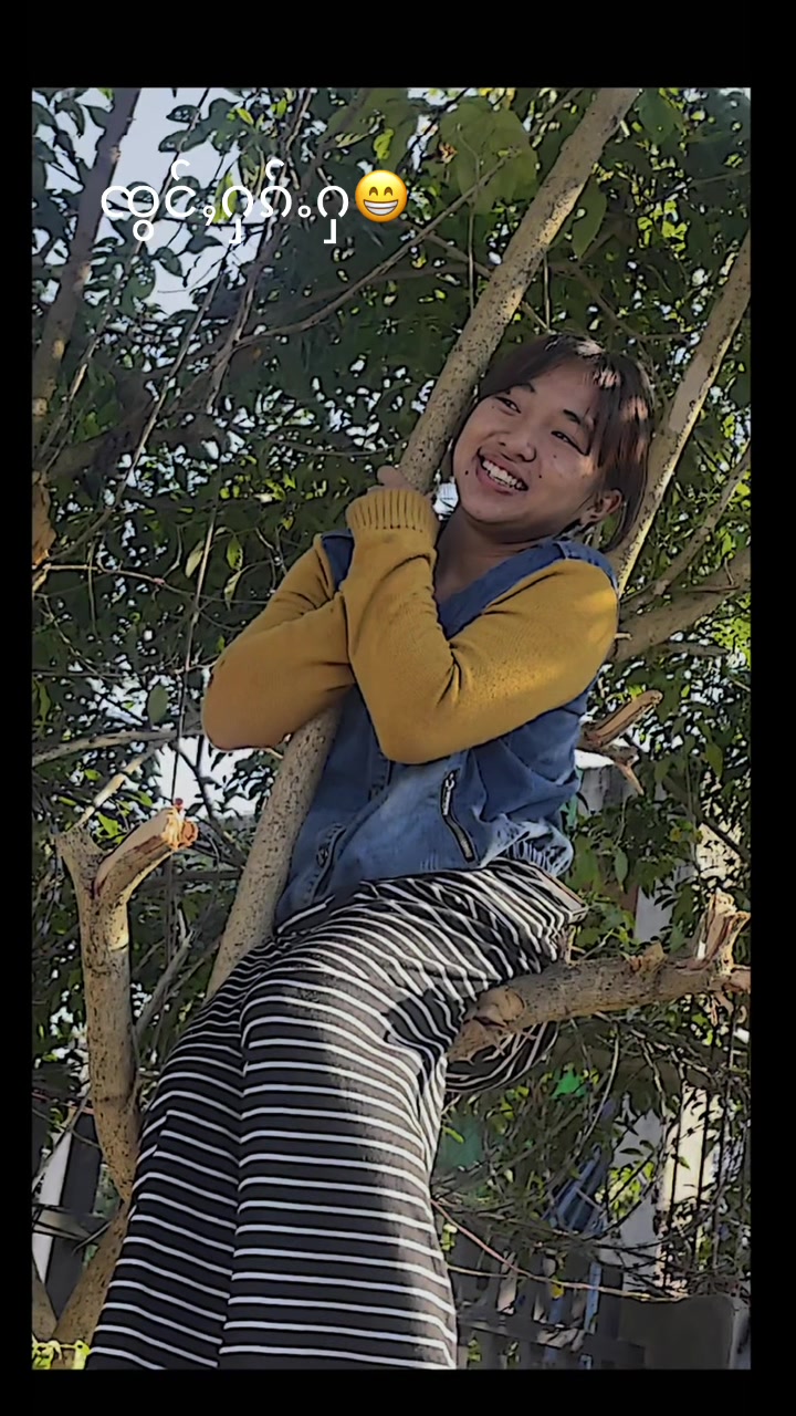 @💁&zwj;♀️🥰ဢွၼ်ႇတူဝ်ပွၵ်း💁&zwj;♀️🥰